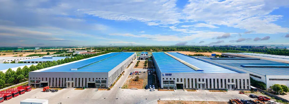 Shandong Hightop Group