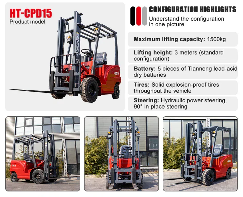HT-CPD15 Electric Forklift
