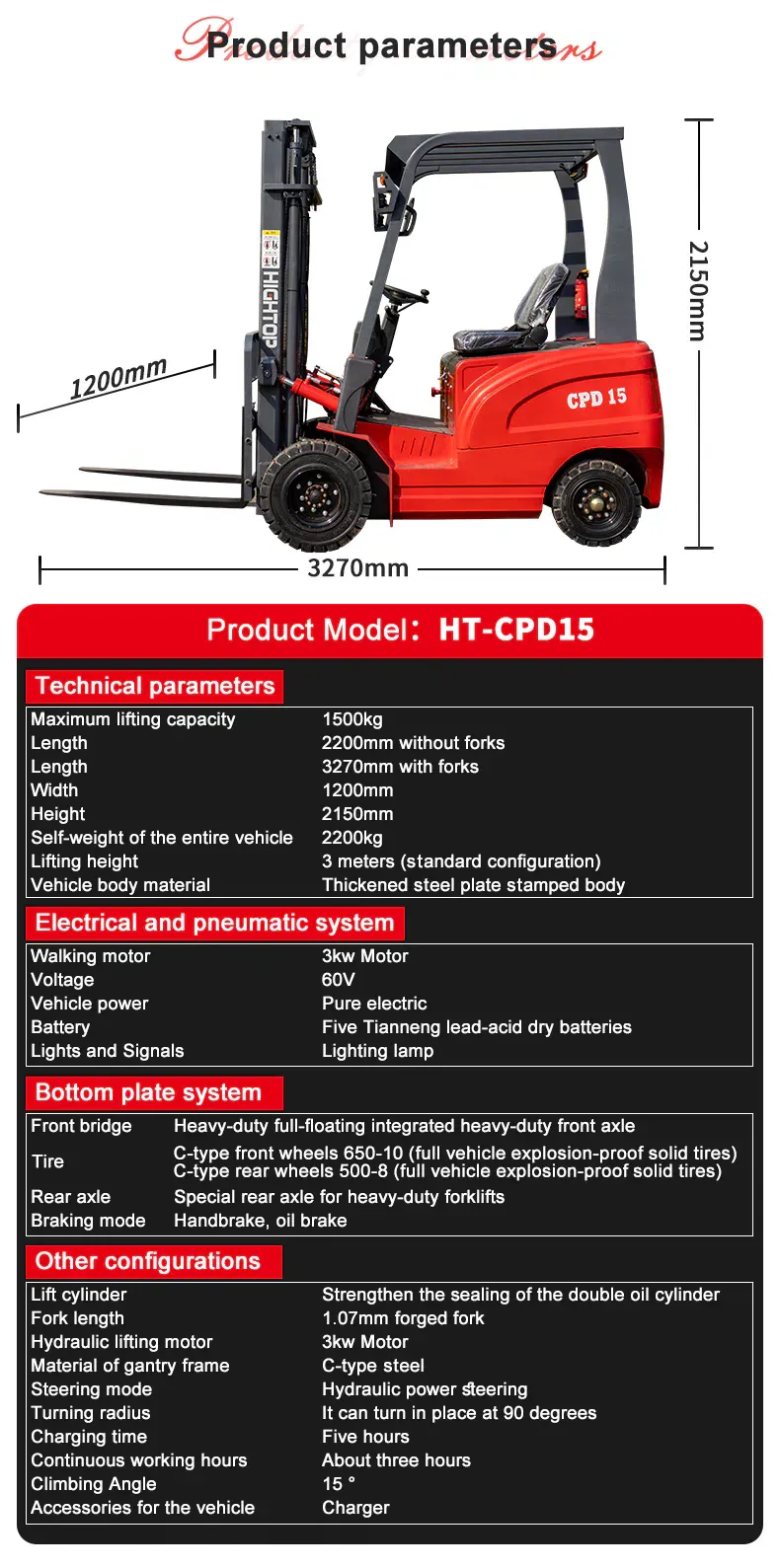HT-CPD15 Electric Forklift