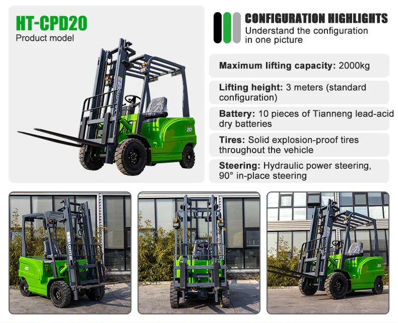 HT-CPD20 Electric Forklift