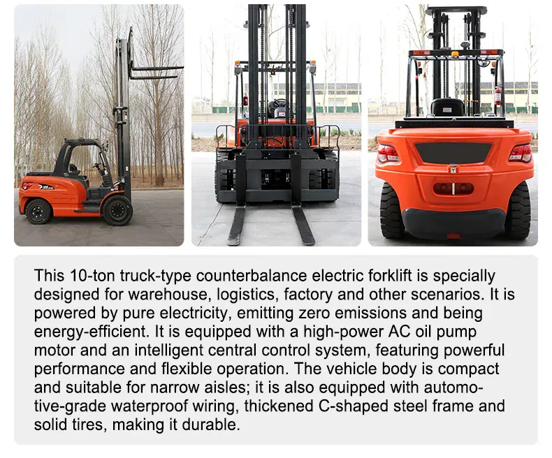 HTCPD100 Electric Forklift