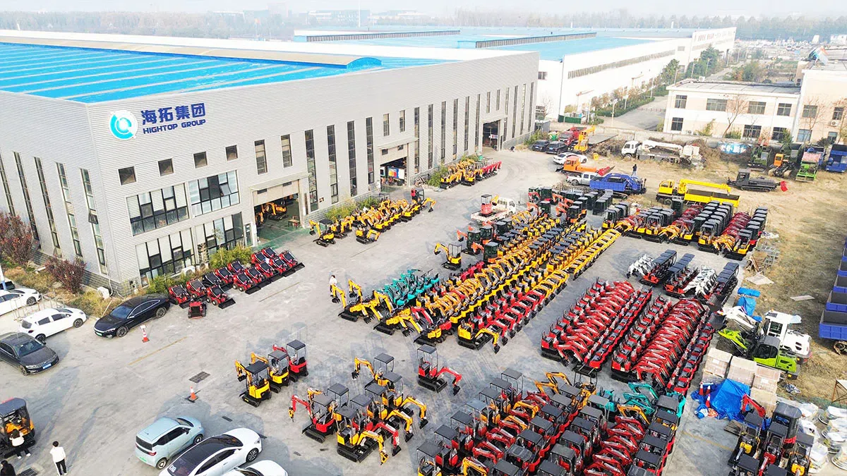 Shandong Hightop Group