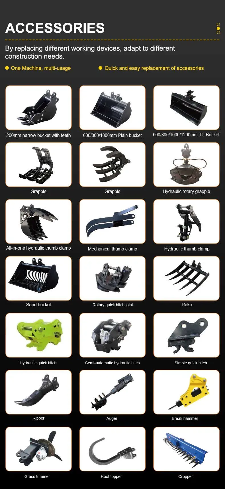 ACCESSORIES