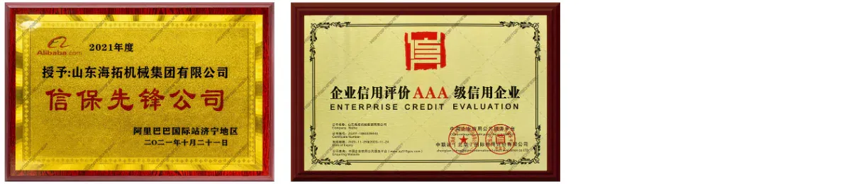 Honor Certificate